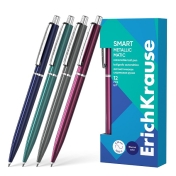 Автоматична химикалка ErichKrause® Smart Metallic 0.7 mm (в кутия 12 бр.)