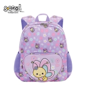 Детска раница SCOOL® BABY BUTTERFLY