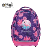 Aнатомична раница SCOOL® PARADISE