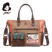 Чанта  JANET " MAYA JOURNEY"