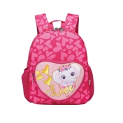Детска раница SCOOL® "ELEPHANT"