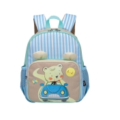 Детска раница S-COOL BEAR
