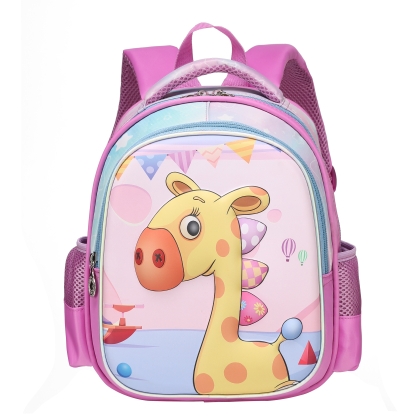 Детска раница SCOOL® 3D EVA