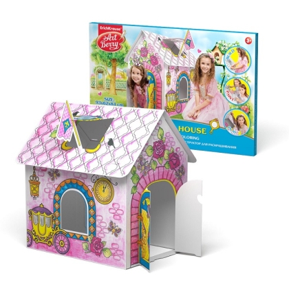 Къща за сглобяване и оцветяване 3D ArtBerry® Princess house