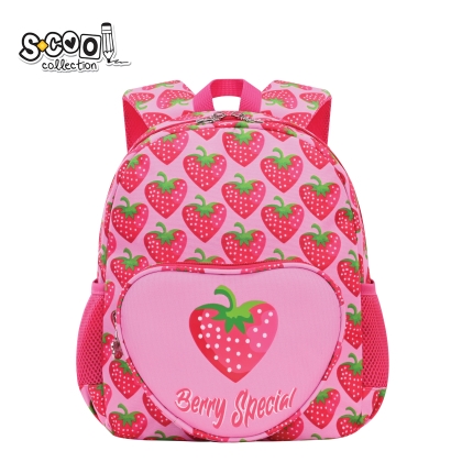 Детска раница SCOOL® 