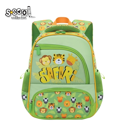 Детска раница SCOOL® SAFARI