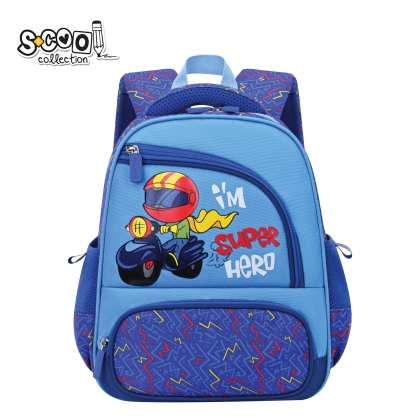Детска раница SCOOL® 