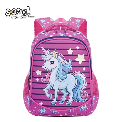 Детска раница SCOOL® 