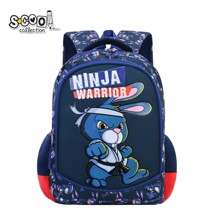 Детска раница SCOOL® NINJA WARRIOR