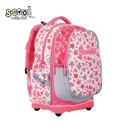 Aнатомична раница SCOOL® 