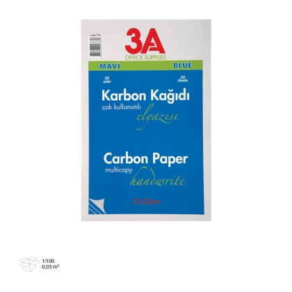 Индиго А4 - 50 листа