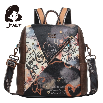 Чанта JANET " ART GALLERY"