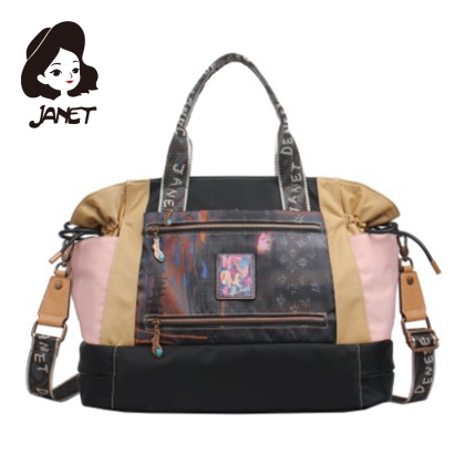 Чанта  JANET " ART JOURNEY"