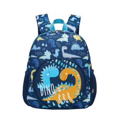 Детска раница S-COOL DINO RRR