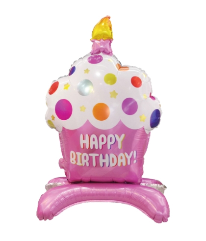 Фолиев балон мъфин "HAPPY BIRTHDAY"