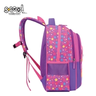 Ергономична раница SCOOL® 3D EVA UNICORN