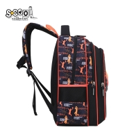 Ергономична раница SCOOL® 3D EVA "Баскетбол"