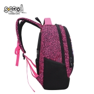 EРГОНОМИЧНА РАНИЦА SCOOL® 3D EVA