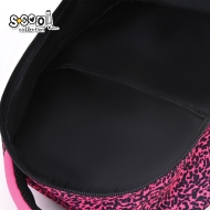 EРГОНОМИЧНА РАНИЦА SCOOL® 3D EVA