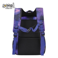EРГОНОМИЧНА РАНИЦА SCOOL® 3D EVA "Birdy"