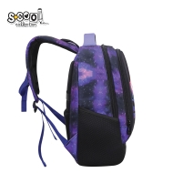 EРГОНОМИЧНА РАНИЦА SCOOL® 3D EVA "Birdy"