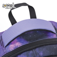 EРГОНОМИЧНА РАНИЦА SCOOL® 3D EVA "Birdy"