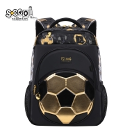 Ергономична раница SCOOL® 3D EVA "FOOTBALL"