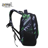 Ергономична раница SCOOL® 3D EVA "FOOTBALL"