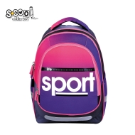 АНАТОМИЧНА РАНИЦА SCOOL® ОЛЕКОТЕНА