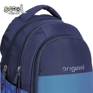 Анатомична раница SCOOL® LIGHT ORIGINAL