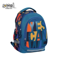 Анатомична раница SCOOL® LIGHT YES WE CAN