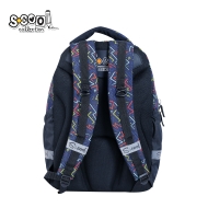 Анатомична раница SCOOL®  LIGHT UP