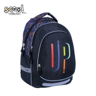 Анатомична раница SCOOL®  LIGHT UP