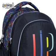 Анатомична раница SCOOL®  LIGHT UP