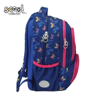 EРГОНОМИЧНА РАНИЦА SCOOL® ПРЕМИУМ