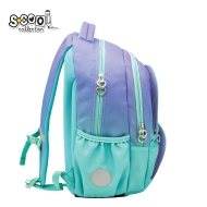EРГОНОМИЧНА РАНИЦА SCOOL® ПРЕМИУМ