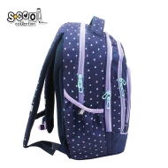 Ергономична раница SCOOL® URBAN PREMIUM