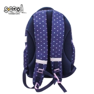 Ергономична раница SCOOL® URBAN PREMIUM