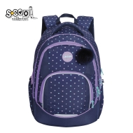 Ергономична раница SCOOL® URBAN PREMIUM