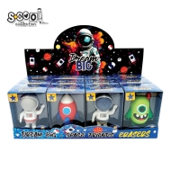 Гума играчка SCOOL “SPACE FRIENDS”