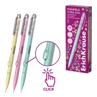 Автоматичен молив ErichKrause® Pushfield Floral Soul 0.7 мм, НВ (в кутия 12 бр.)