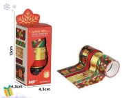 Коледни тикса MP