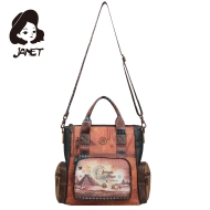 Чанта JANET " MAYA JOURNEY
