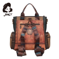 Чанта JANET " MAYA JOURNEY