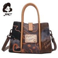 Чанта JANET " ART GALLERY"