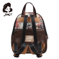 Чанта JANET " ART GALLERY"