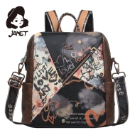 Чанта JANET " ART GALLERY"