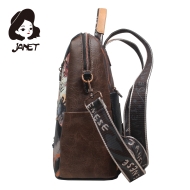 Чанта JANET " ART GALLERY"