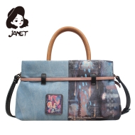 Чанта JANET " ART JOURNEY"