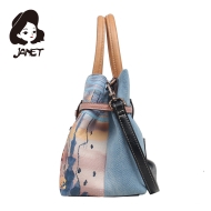 Чанта JANET " ART JOURNEY"